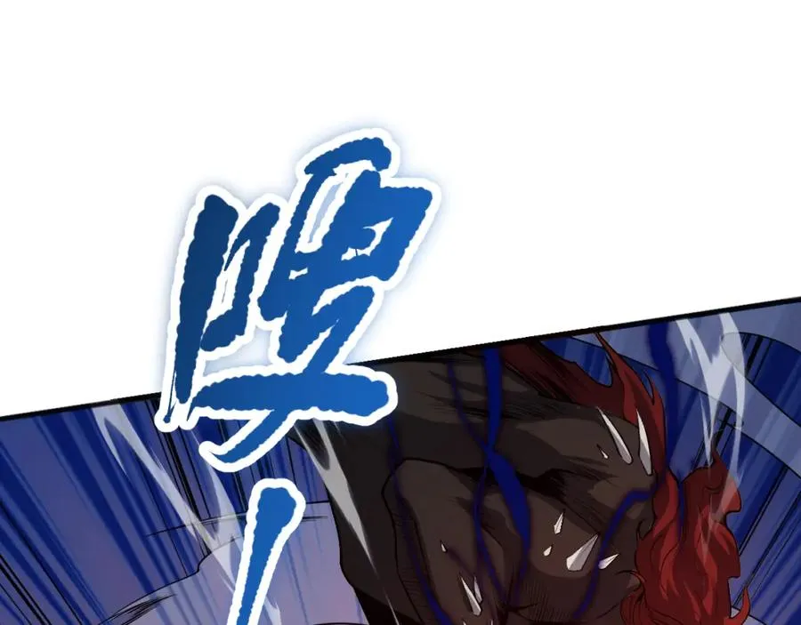 037话 再次出发！42