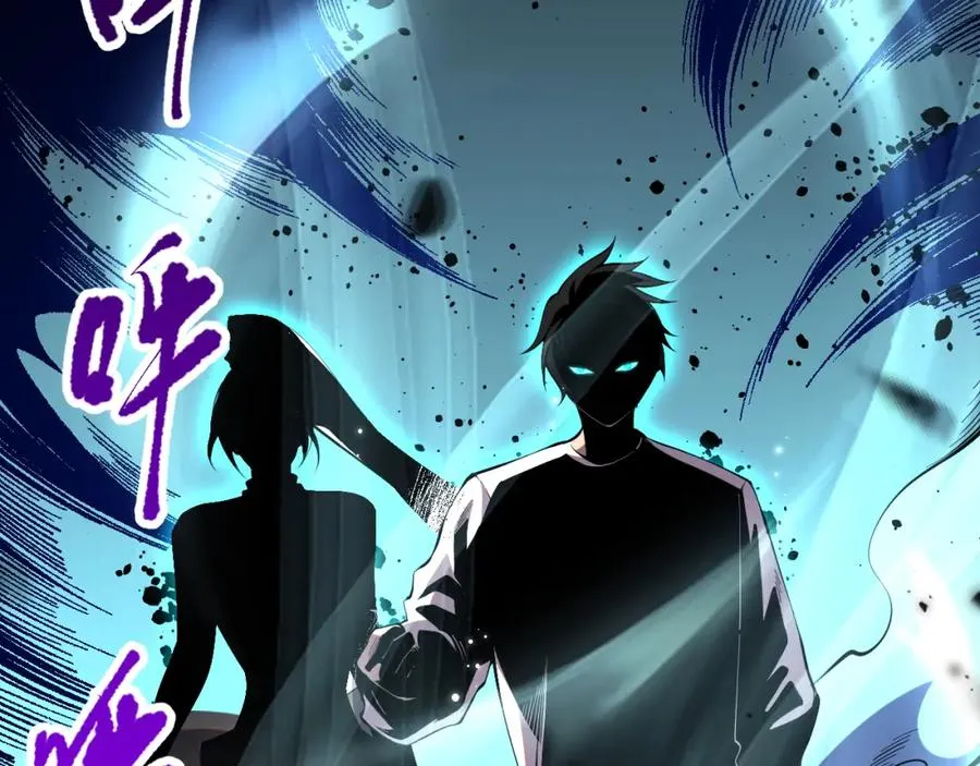 054话 二转职业者101