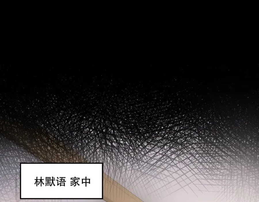 001话：转职！死灵法师！223