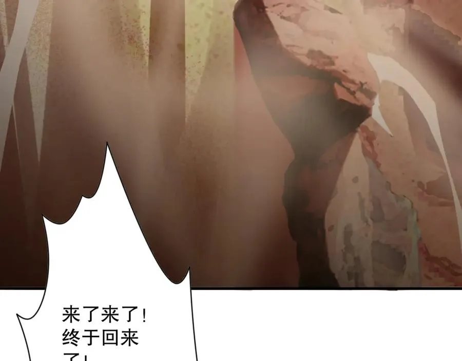 009话：大考开始！！85