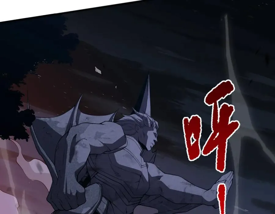 036话 至今最强BOSS？59