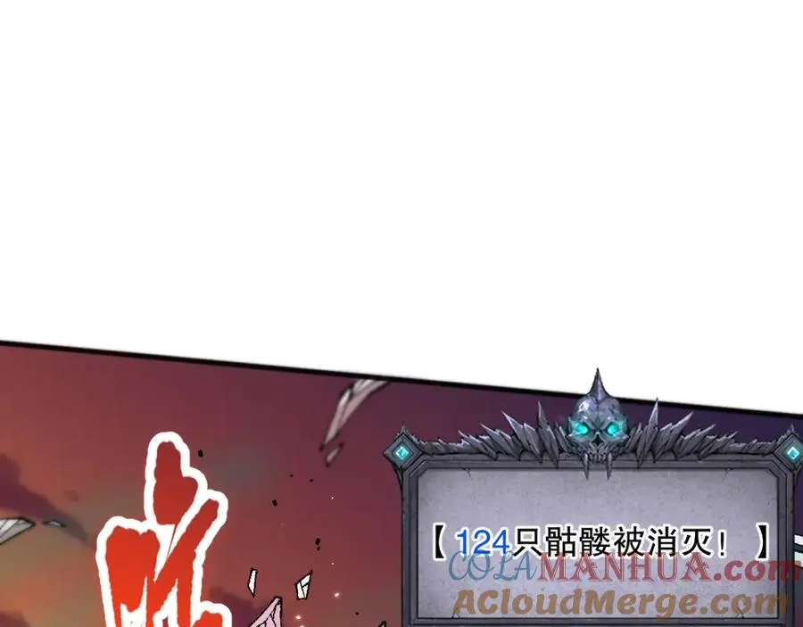 043话 一人成军148