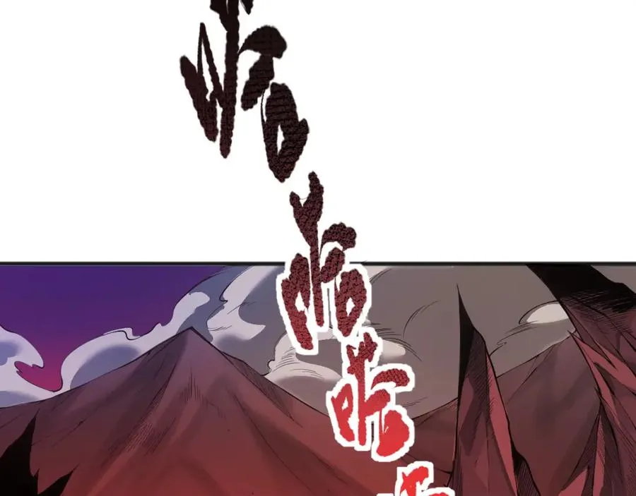 041话 冤家路窄7