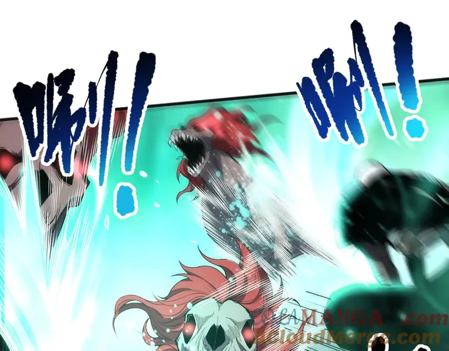 第069话 大赛开始！56