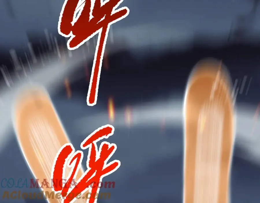 第078话 深渊突袭？！108