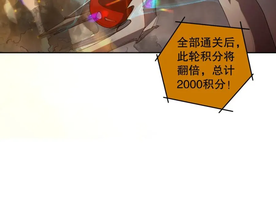 010话 林默语断崖领先！147