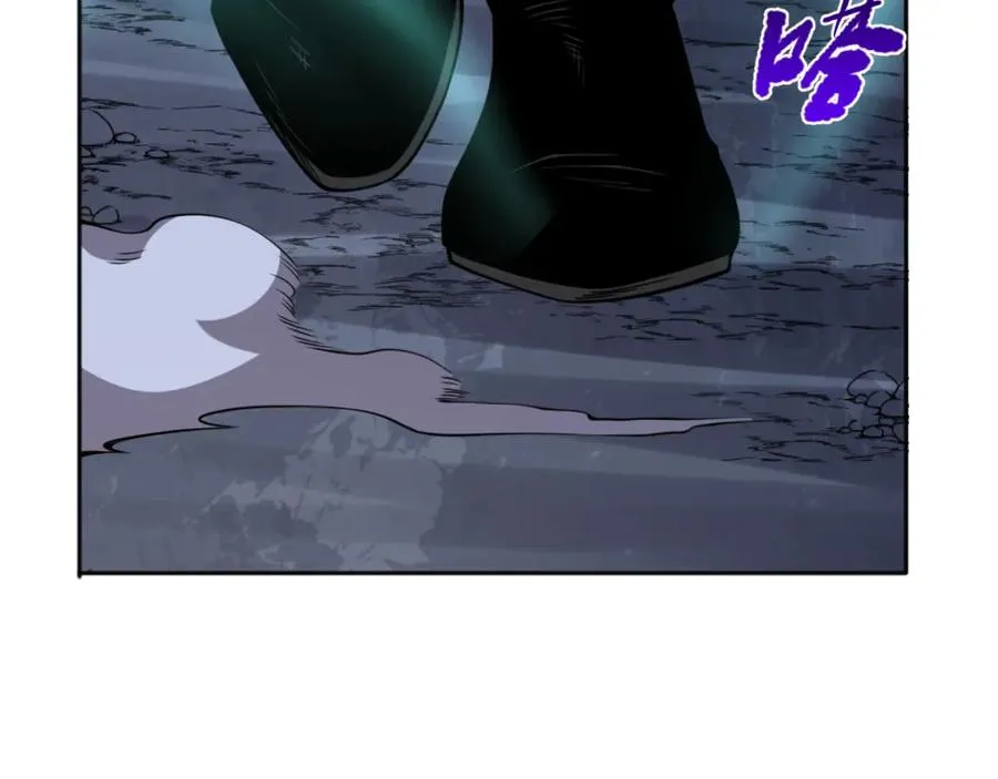 006话：王朝公会仗势欺人？！139