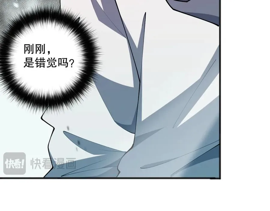 第076话 强势夺冠！114