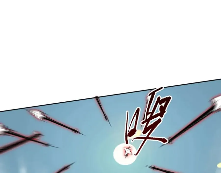 017话 试炼开始！133