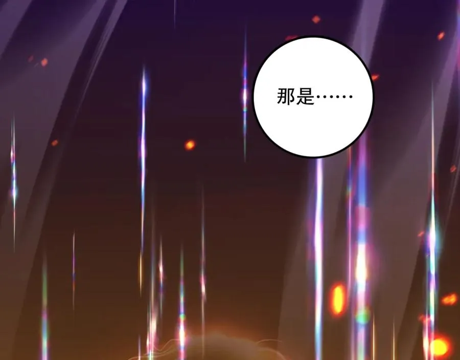 060话 地狱级BOSS之间的对决！146