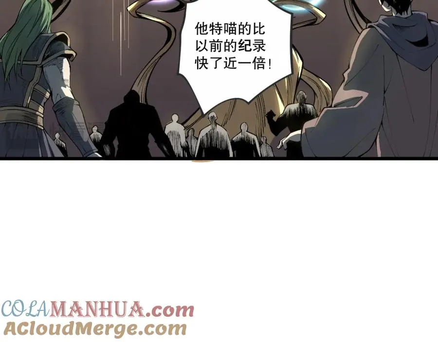 022话 我单刷！128
