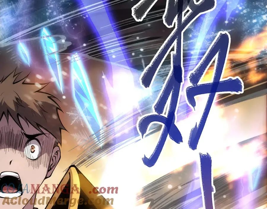 第065话 狂战士还是小丑？8
