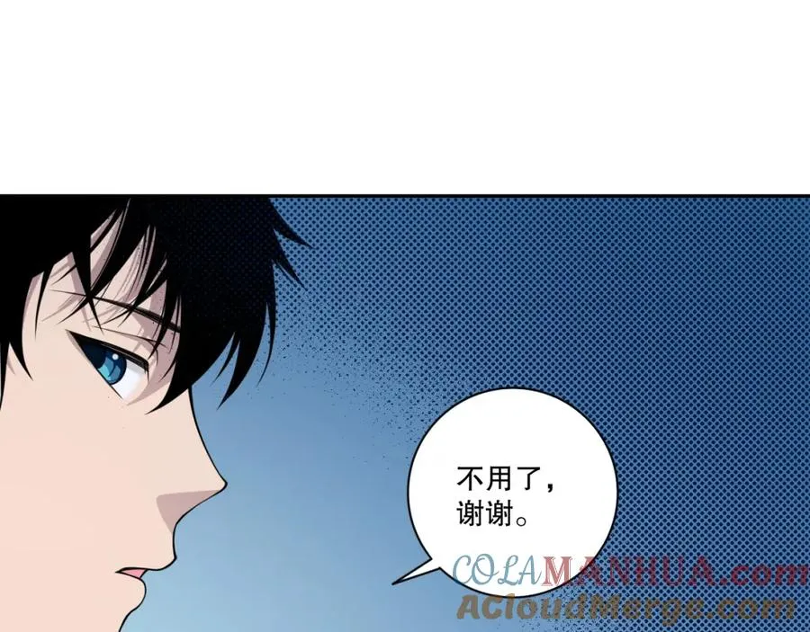 005话：单刷噩梦级52