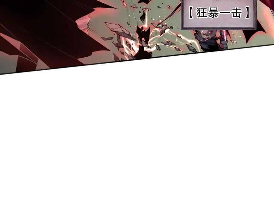 005话：单刷噩梦级218