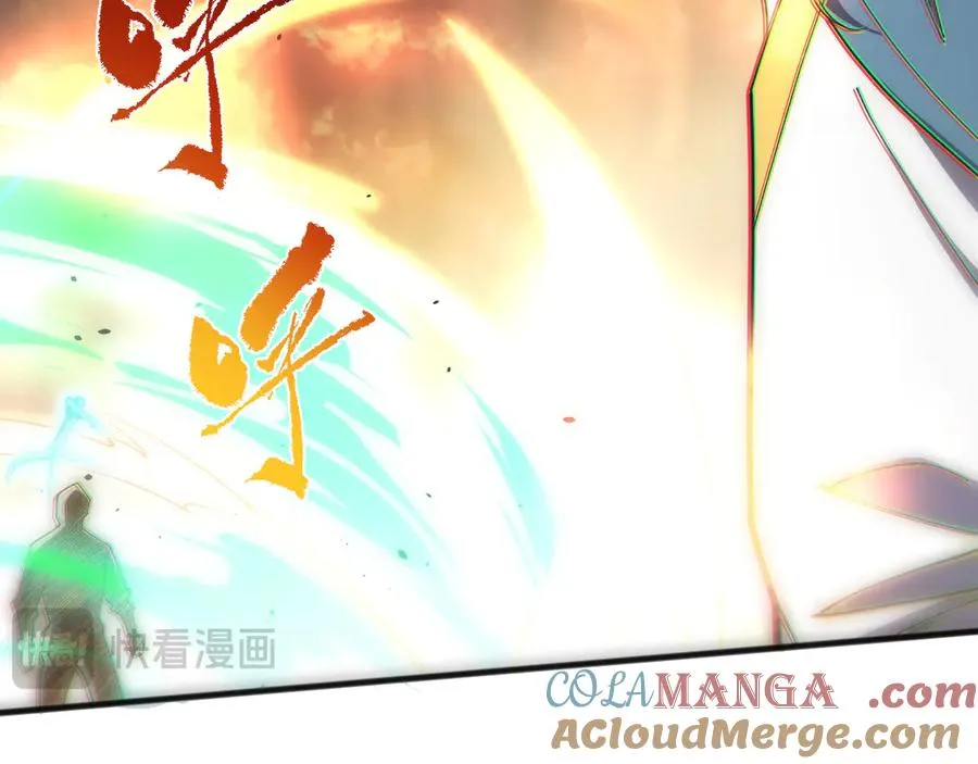 第075话 决赛！112
