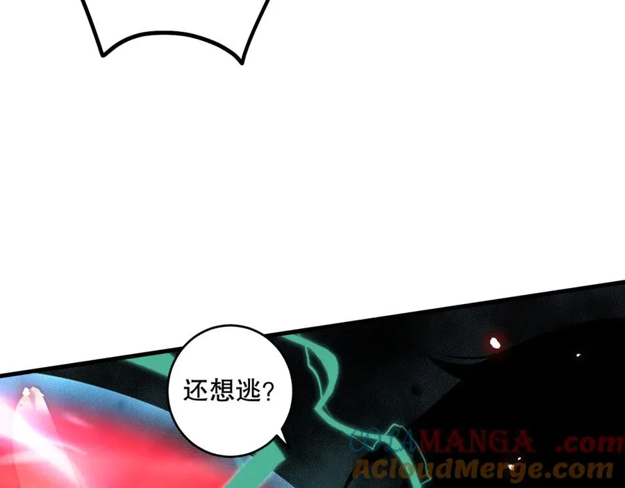 第065话 狂战士还是小丑？28