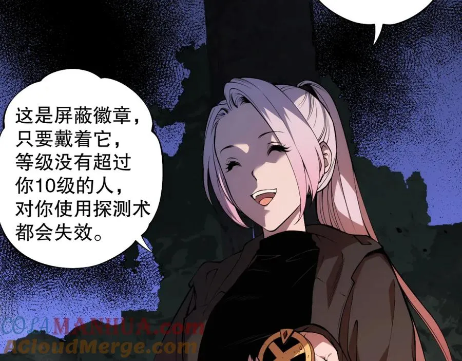 003话：贪吃的宁伊伊！92