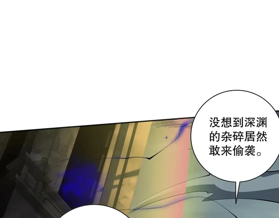 012话 神秘恶魔入侵试练塔！85