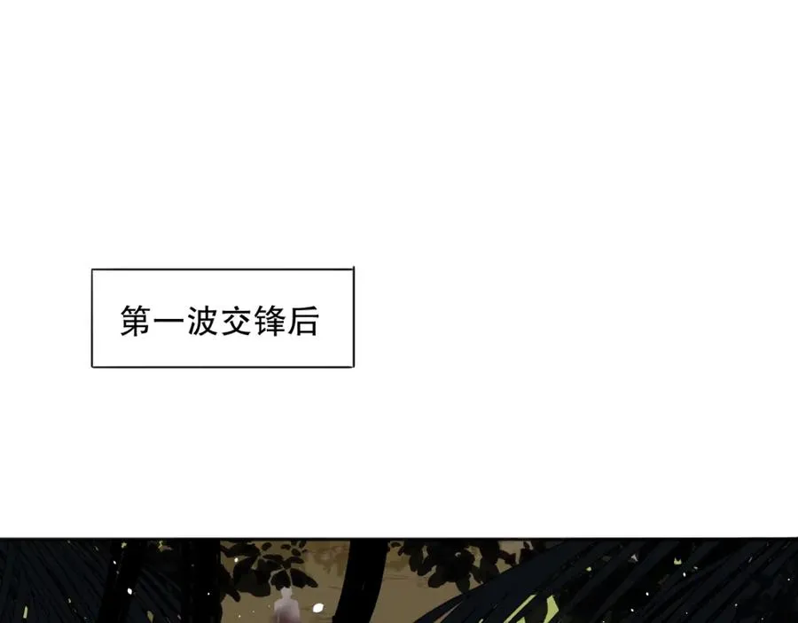 017话 试炼开始！142