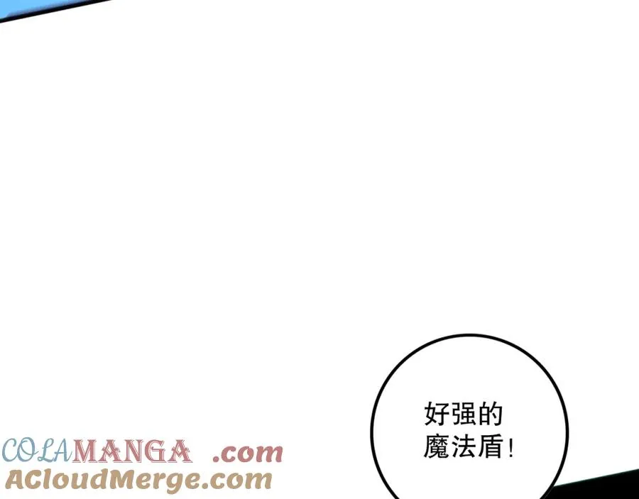 061话 真BOSS现身！48