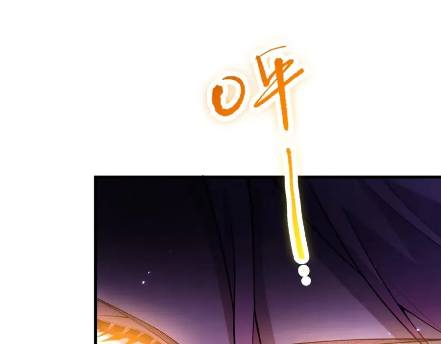 059话 旷古大战！142