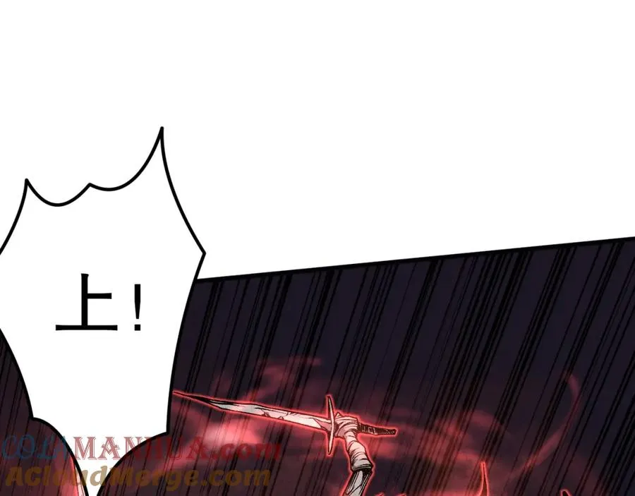 022话 我单刷！108