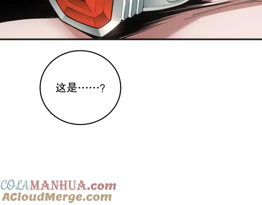 039话 男女搭配，刷本不累！64