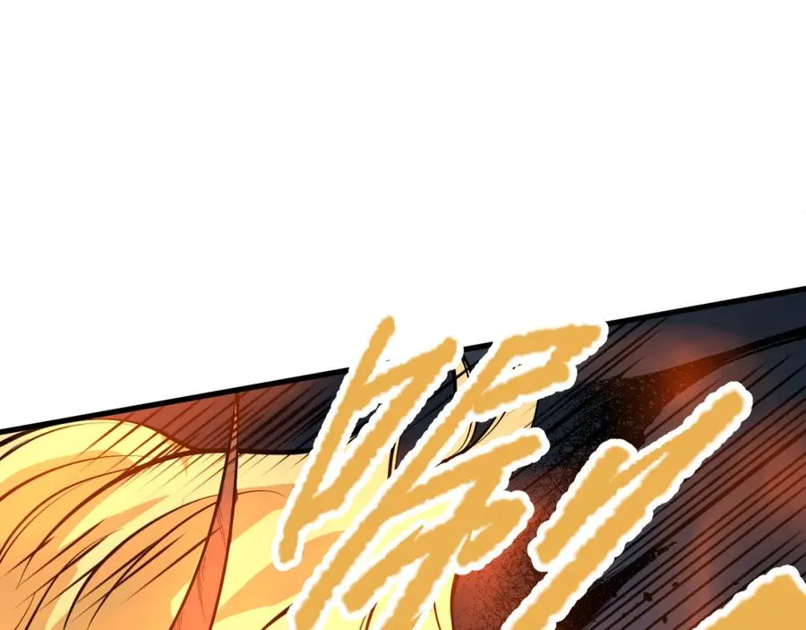 034话 深渊魔犬181