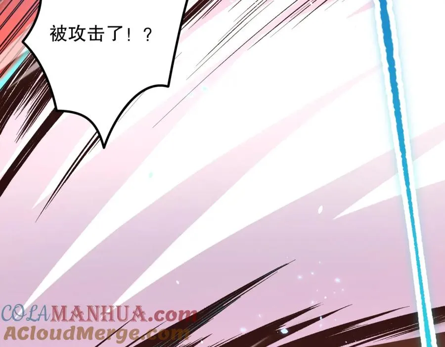 033话 前往元战场！204