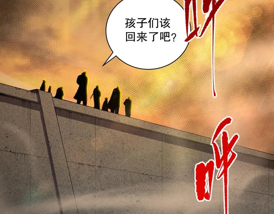 009话：大考开始！！59