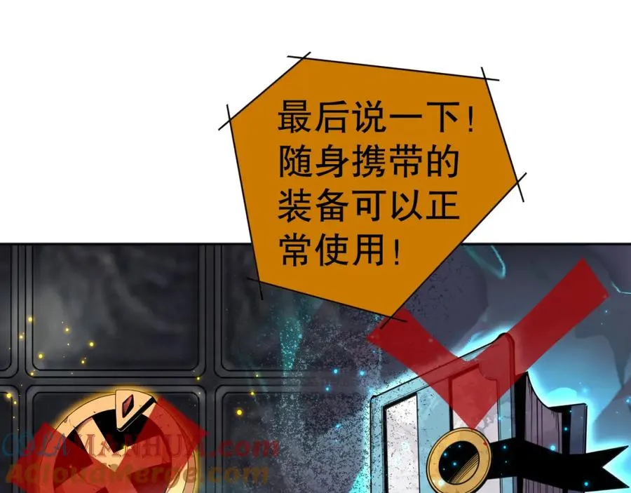 009话：大考开始！！164