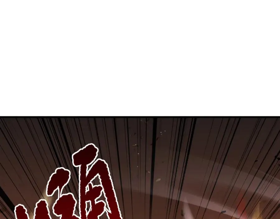 050话 白神的新任务！146