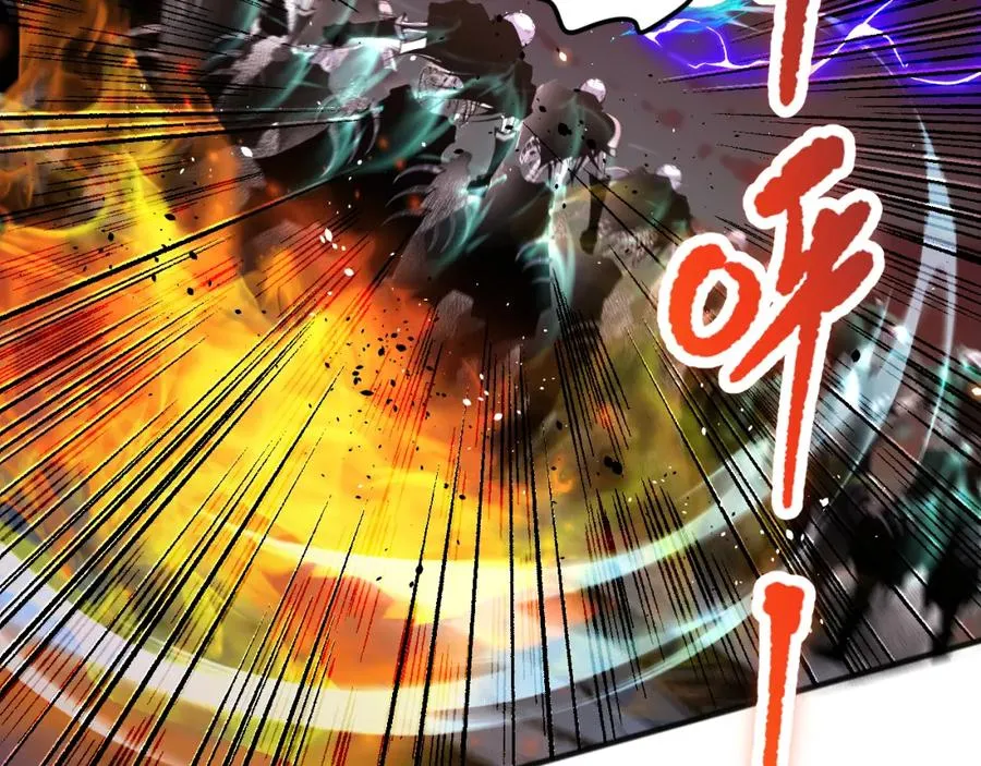 046话 副本跟随追杀151