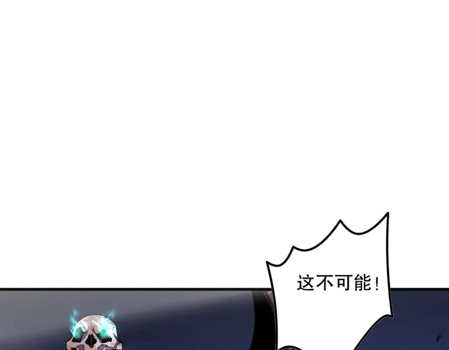第075话 决赛！137
