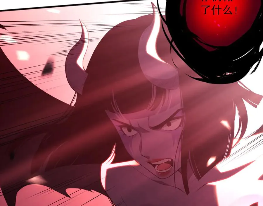 第078话 深渊突袭？！65