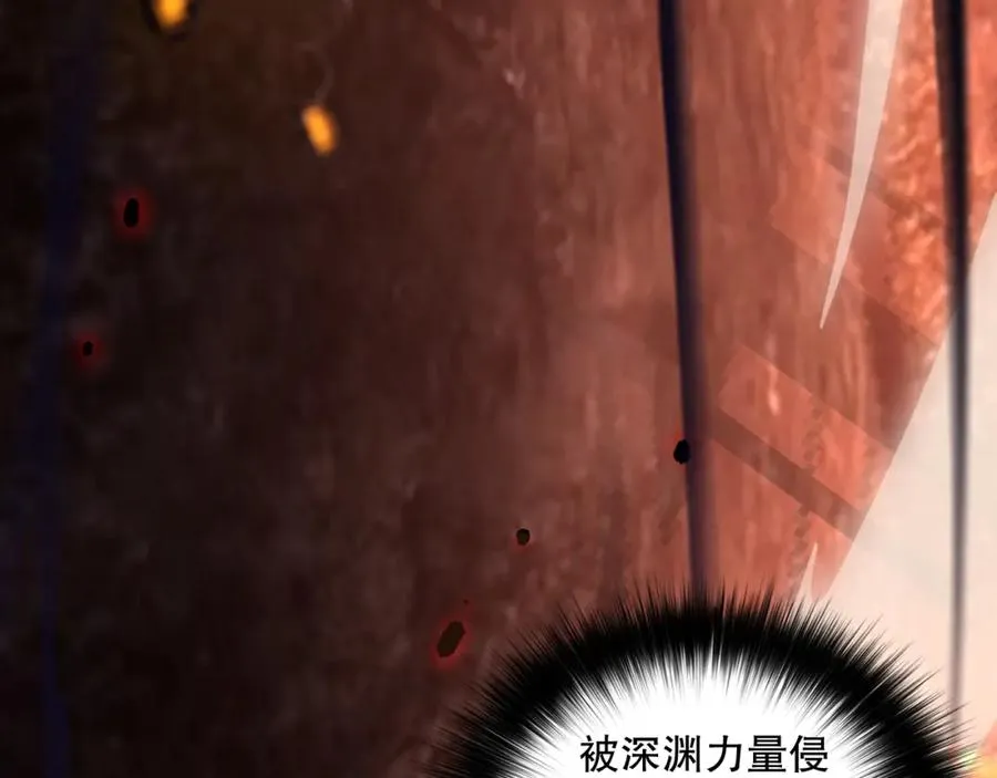 012话 神秘恶魔入侵试练塔！175