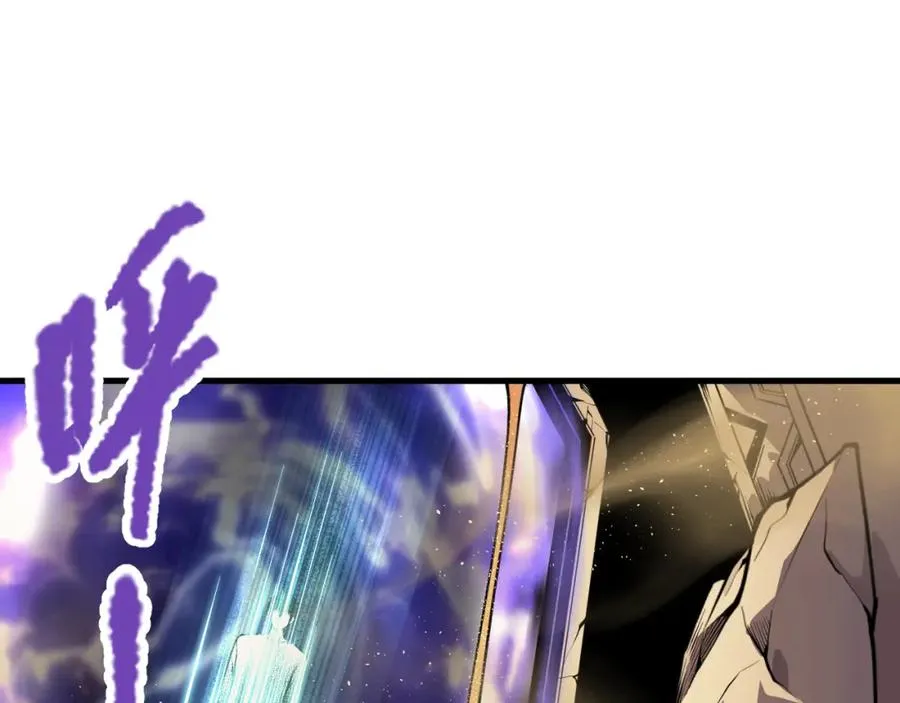 031话 开学典礼！81