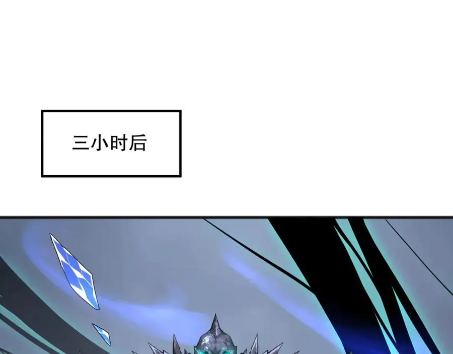 025话 单刷大型副本142