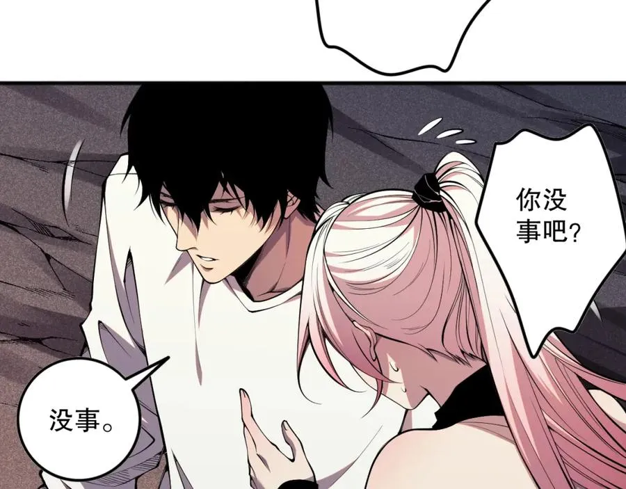 043话 一人成军163