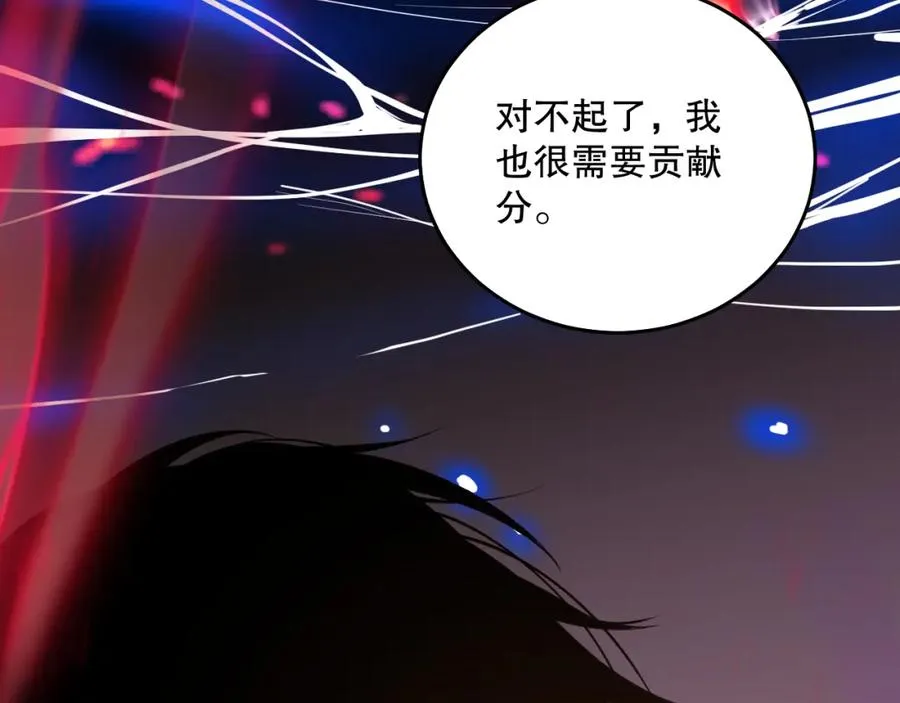 022话 我单刷！158