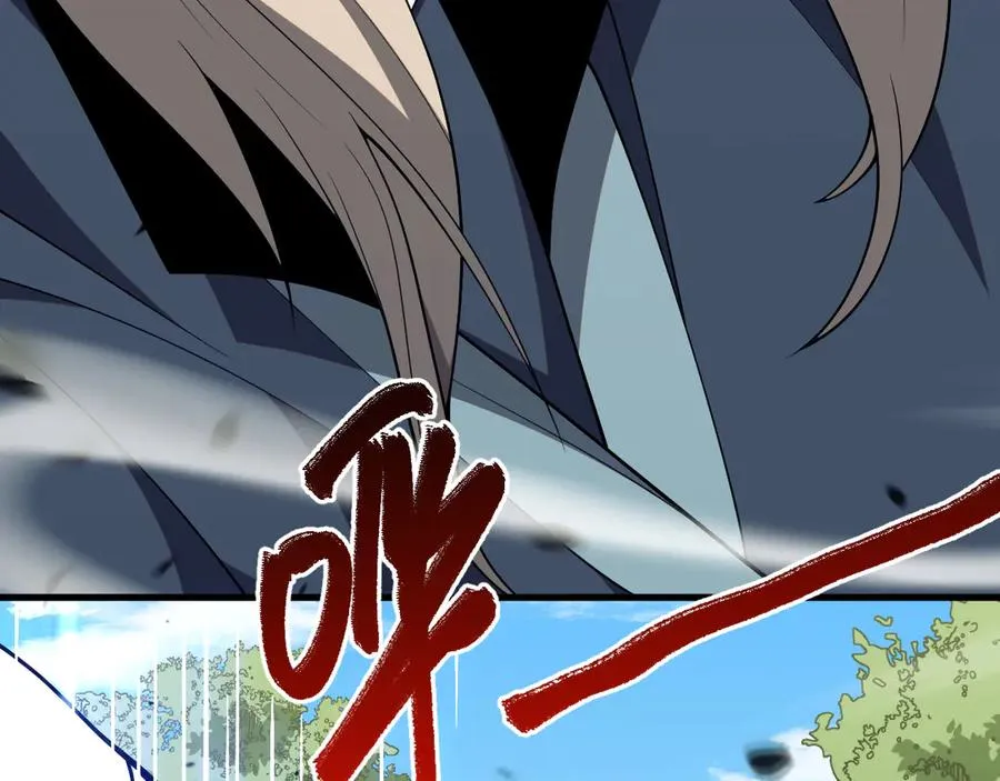 第067话 拜师白神！93