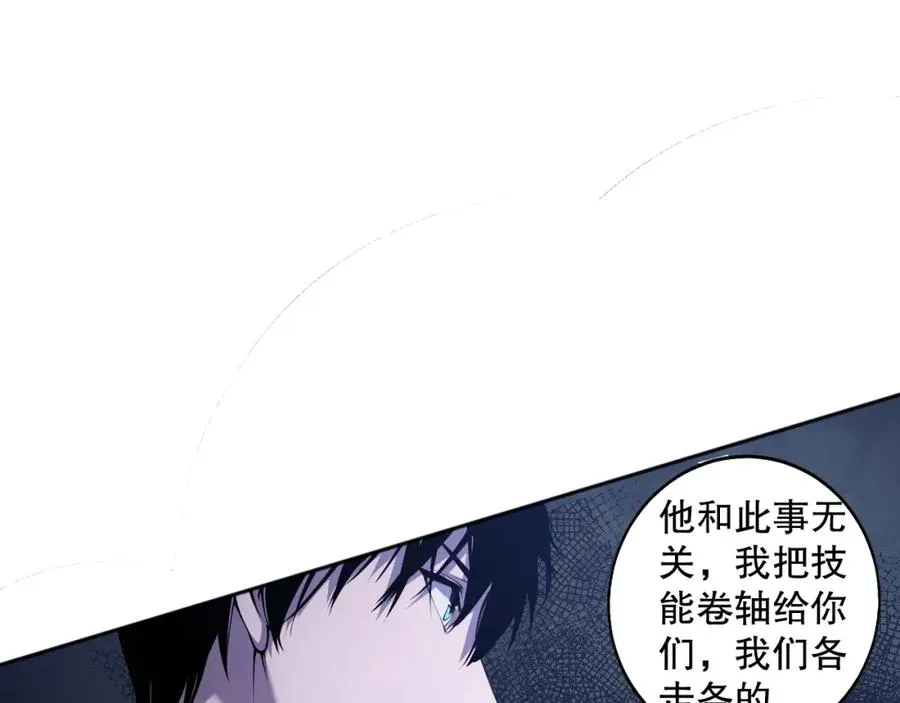 003话：贪吃的宁伊伊！133