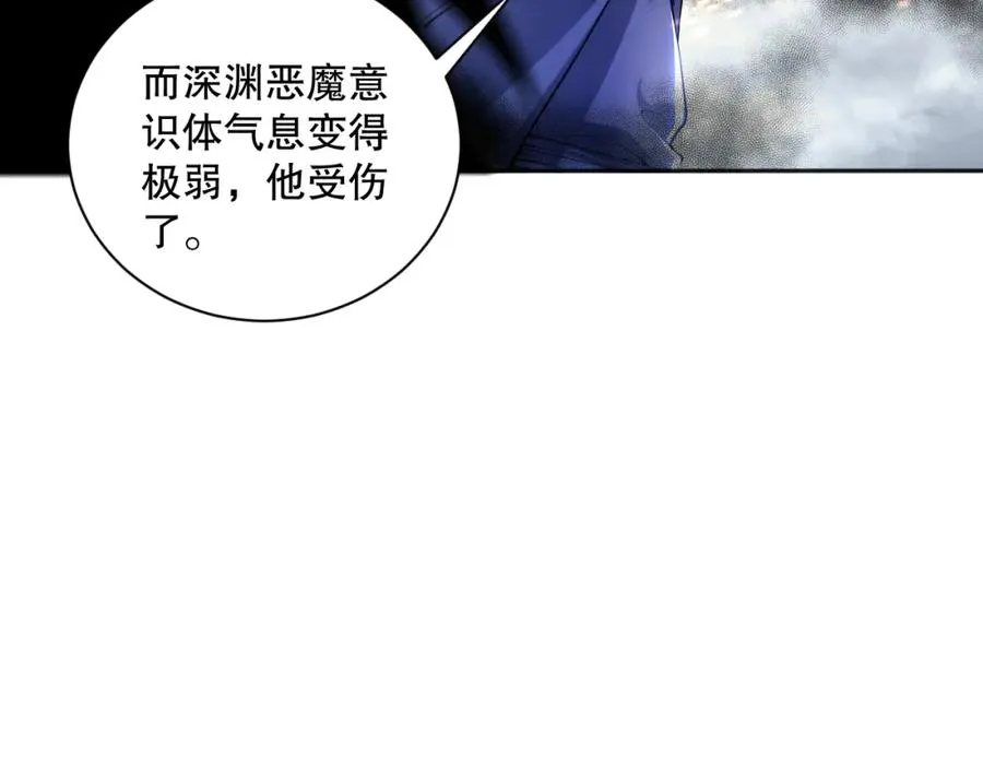013话 我的经验值？153