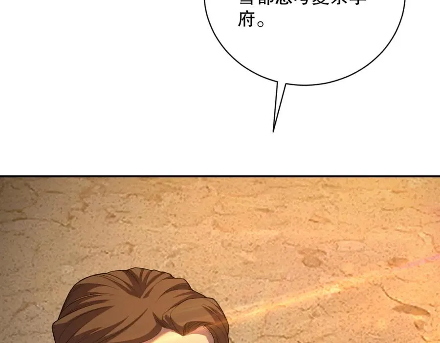 009话：大考开始！！65