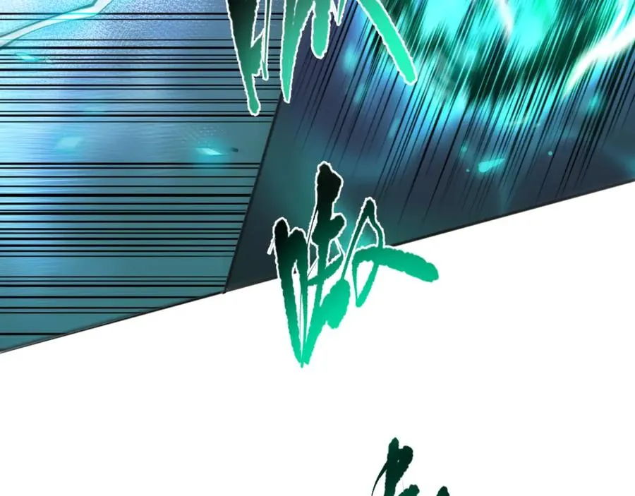 010话 林默语断崖领先！19