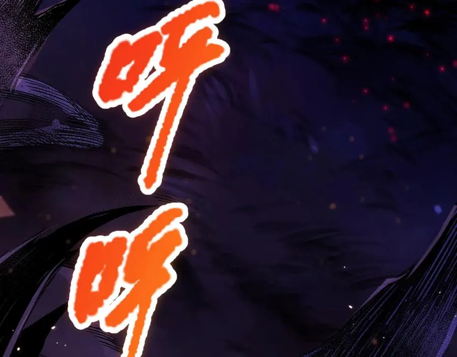 034话 深渊魔犬43