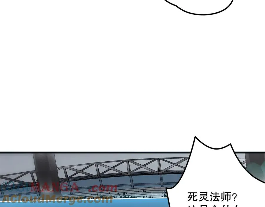 第070话 圣剑舞者112