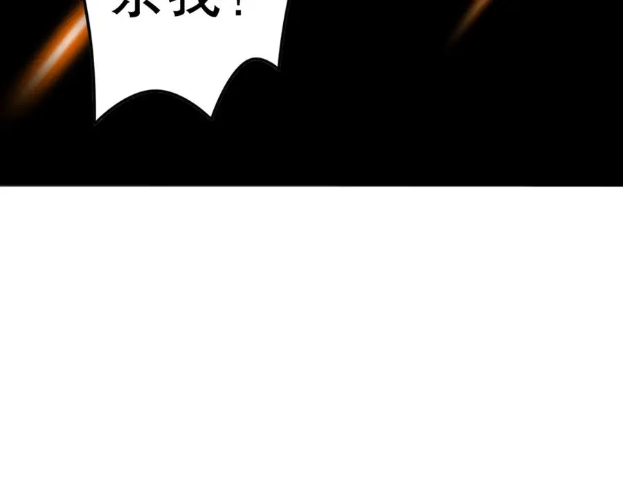 047话 古罗教延即将覆灭33