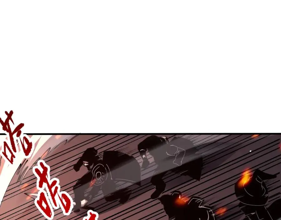 055话 三号战场！求救信号？121