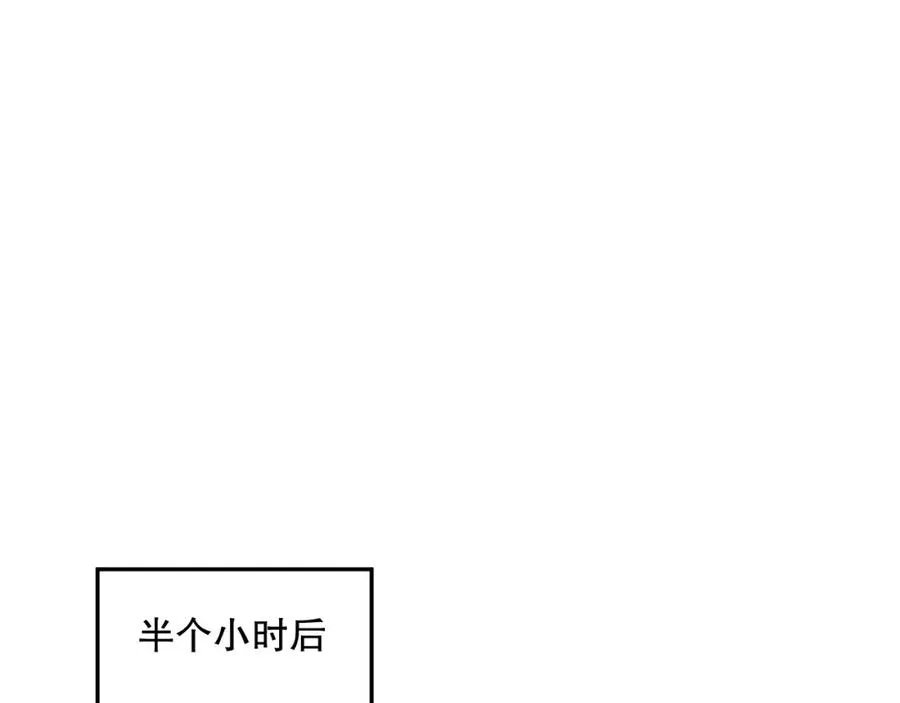 007话：团灭王朝公会182